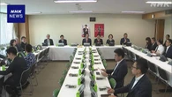 自民合同会議 「副首都」法案 住民投票の規定修正し了承
