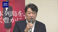 自民 小野寺税制調査会長 食料品消費税減税めぐり各党と会談