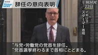 【動画】Pickup NEWS（6月23日）