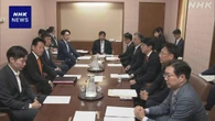 偽情報対策法案 25日採決で与野党合意 衆院政治改革特別委