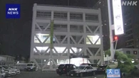 児童盗撮事件 都内の小学校教員を逮捕 一連の事件で6人目