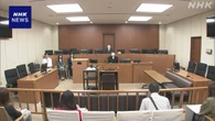 教員グループの児童盗撮事件 横浜の教員 起訴内容認め謝罪