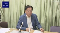 日本保守党 河村たかし衆議院議員 党の「解党・分党」求める