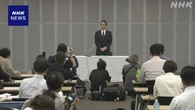 日本郵便 小池社長が陳謝 不適切点呼で国交省から処分受け
