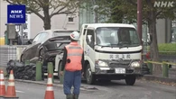 三重 四日市 地下駐車場 浸水被害の車の搬出作業が本格化