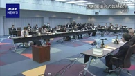 犯罪被害者の公判前手続きへの関与 来月から有識者交え議論へ