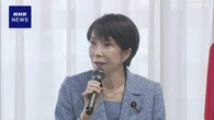 高市首相 “公約実現し 統一地方選で勝ち抜ける組織づくりを”