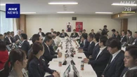 再審制度見直し 法案提出に向けた調整 大詰めの見通し