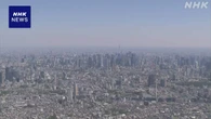 1-3月GDP民間予測 2期連続のプラス成長見込む