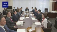 憲法改正 緊急事態条項イメージ案で議論本格化へ 衆議院