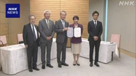 高市首相 「新技術立国」実現へ“研究費実質倍増を目指す”