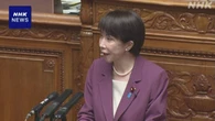 高市首相 総裁選などで中傷動画投稿の報道に“関与一切ない”