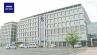 “点滴混入”殺人事件 元職員 担当外の被害者の病室出入りか