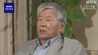 利根川進さん死去 86歳 日本人初のノーベル生理学・医学賞受賞