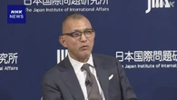 “国際社会の平和と安定に責任果たす”と強調 市川安保局長
