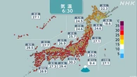 きょうも各地で気温上昇 猛烈な暑さに 熱中症対策の徹底を