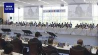 全国知事会 消費税減税めぐり地方に財源措置を 政府に提言へ