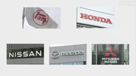 自動車各社中間決算 米関税で営業利益押し下げ 半導体で影響も