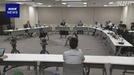 原子力規制委 原発のテロ対策施設の設置期限延長案を了承