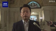 公明 西田幹事長 中道との合流 “今国会中に道筋を”
