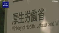 3月の生活保護申請件数 全国で2万3636件 前年同月比5.4％増加
