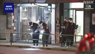東京 台東区 4億円余窃盗疑いで新たに3人逮捕 指示役か 警視庁