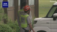 福島市 工場や住宅で4人襲ったクマ 捕獲できず