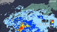 九州南部 きょう昼前にかけ線状降水帯発生のおそれ 厳重警戒を