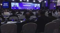 アジア安全保障会議 閉幕 “中堅国中心に連携強化必要”意見も