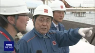 赤澤経産相 鹿児島の備蓄基地視察“今後も必要な石油確保”