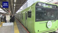 JR山手線 環状運転開始100年の記念列車 運転始まる