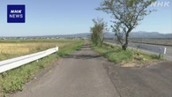 青森 田舎館村 散歩の男性 クマに背後から襲われ軽いけが