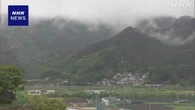 岩手 大槌町 山林火災から１か月 鎮火に至らず