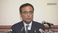 サントリーホールディングス 新浪剛史元会長を不起訴 福岡地検