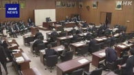 防災庁設置で避難環境改善 牧野復興相 14日委員会採決合意