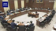 全国知事会 統一地方選挙 “同時執行の選挙を増やして”