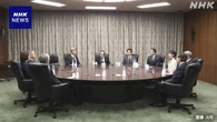 日銀 4月会合の主な意見を公表 利上げの必要性訴える意見も