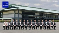 春の叙勲 「大綬章」を受章した人たちへ 皇居で勲章の親授式