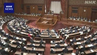 豚熱の全頭処分を見直しへ 改正家畜伝染病予防法が成立