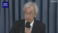 先月の三陸沖地震後も微動活発に 地震調査委「備えを万全に」