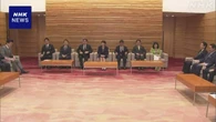 再審制度の見直し 刑事訴訟法改正案を閣議決定 政府
