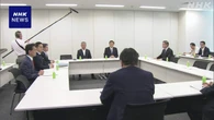 自民 維新 緊急事態条項で協議 条文化の検討加速を確認