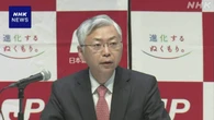 日本郵政 郵便料金の値上げ検討 収支改善目指す