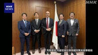 拉致被害者の家族が国連の人権高等弁務官と面会