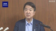4月のゴミ袋出荷量増加 環境相「冷静な消費行動を」