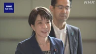 高市首相 自民 麻生副総裁らと補正予算案など意見交換