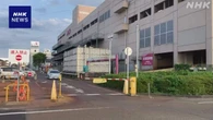 3歳女の子が乗用車にはねられ重体 運転手を逮捕 新潟 燕市