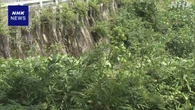 奈良 遺体遺棄事件 1人は三重県の44歳の女性と確認