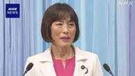 共産 田村委員長“政府は早急に追加の物価高対策を”