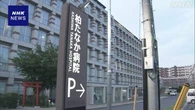 千葉 点滴殺人 元職員は警察の捜査伝えられた直後に自主退職
